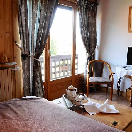 La Ferme D'emilienne Couette-café 2*