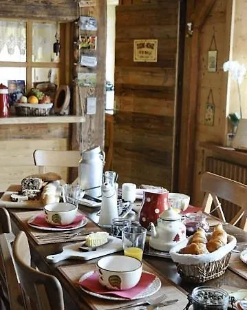 La Ferme D'emilienne Couette-café 2*